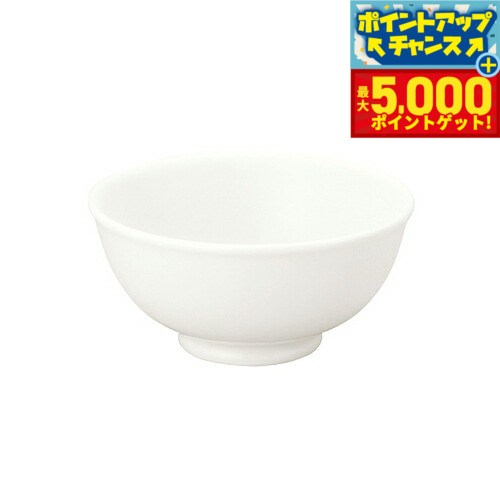 【最大5000ptバック！16日まで！】森修焼 たま茶わん日本製 電子レンジ対応 食洗機対応 遠赤外線効果 陶器 天然石 安心 安全 日本製陶器 鉛フリー カドミウムフリー