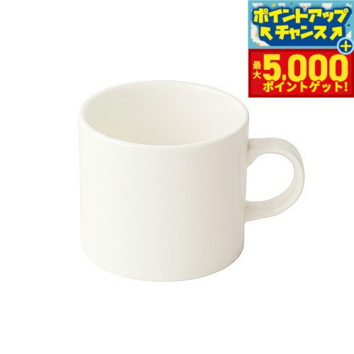 【最大5000ptバック！14日10時〜】森修焼 マルチマグカップ日本製 電子レンジ対応 食洗機対応 遠赤外線..