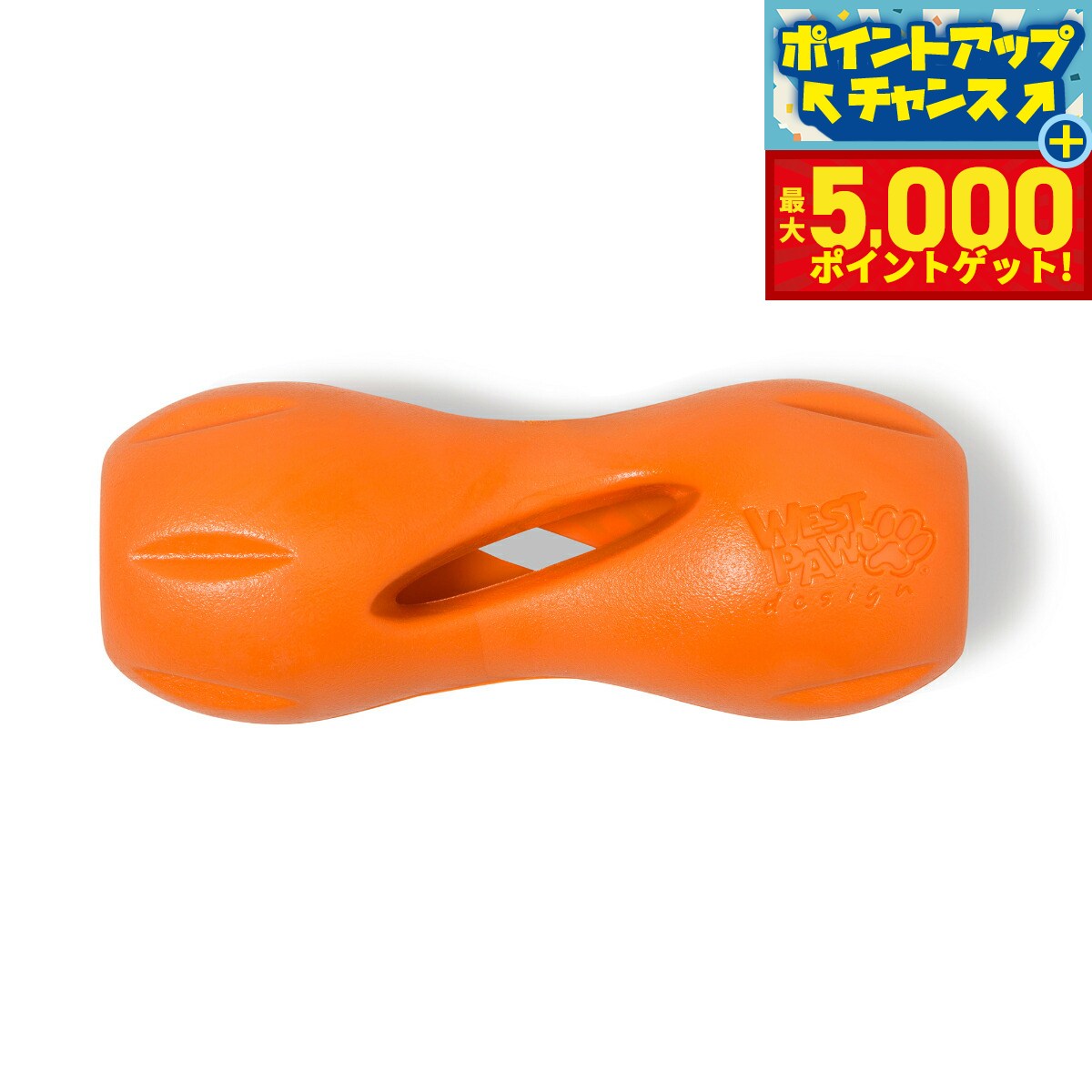 【最大5000ptバック！14日10時〜】ウェストポウ ゾゴフレックス クイズル S タンジェリンオレンジ