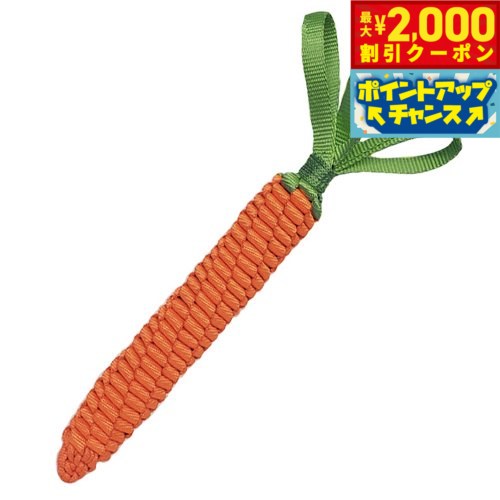 【最大2000円OFFクーポン！＆店内ポイント最大55倍！本日限定！】ベストエバージャパン 犬用おもちゃ タフトイ ニンジン XL 丈夫 頑丈 犬 おもちゃ ロープ ペットトイ オヤツ 挟める 遊ぶ ストレス解消
