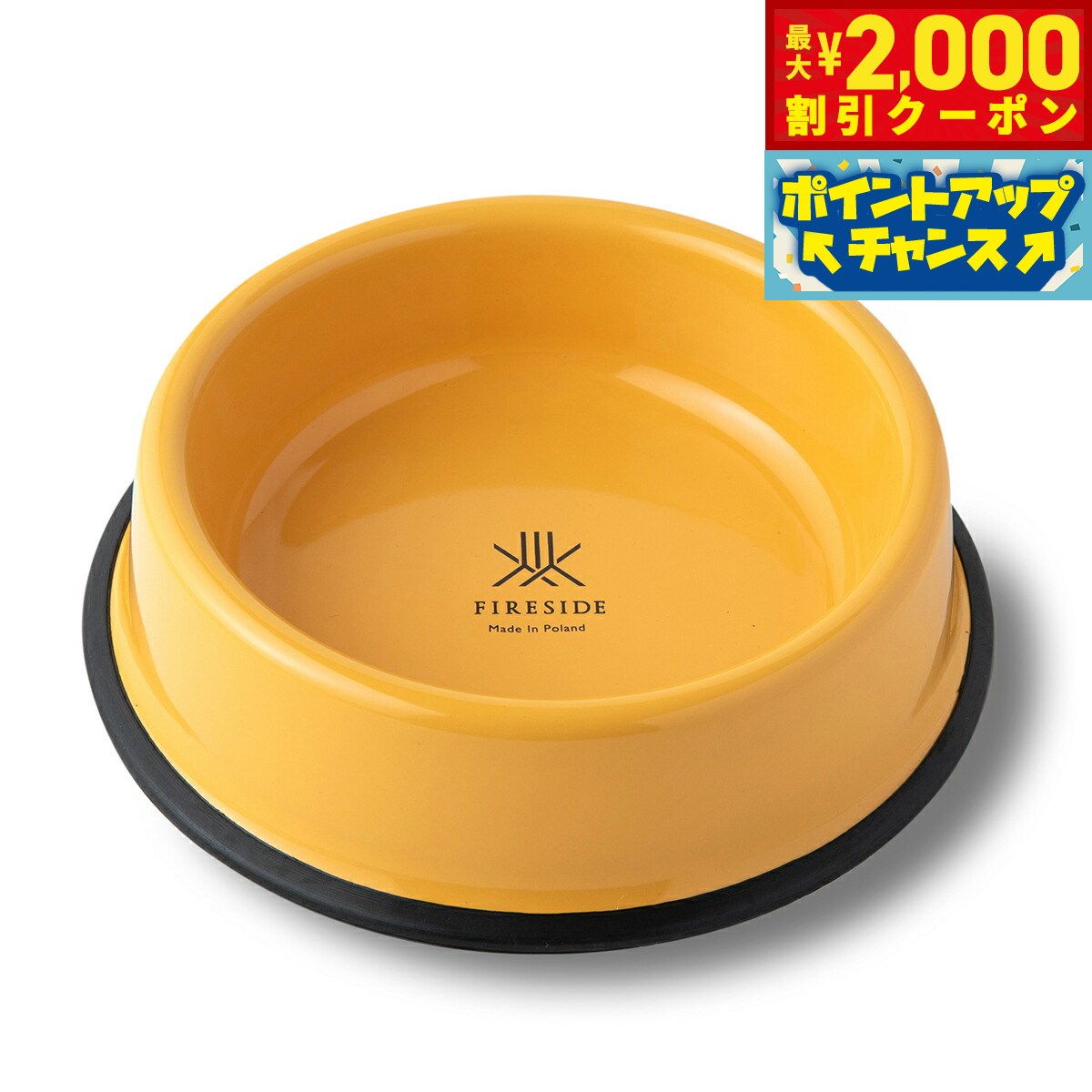 �ں���2000��OFF�����ݥ󡪡�Ź��ݥ���Ⱥ���56�ܡ������ѡ�SALE���ۥե����䡼������ ���ʥ�륯�å������� ����åȥܥ��� �������� 0.9L������̵...