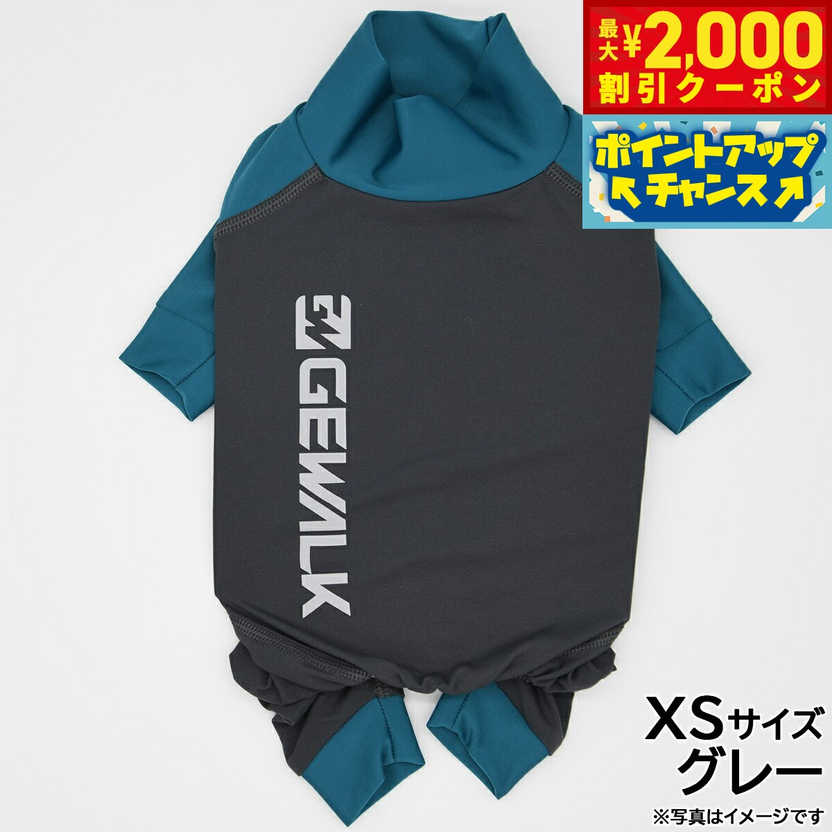 �ں���2000��OFF�����ݥ󡪡�Ź��ݥ���Ⱥ���54�ܡ������ѡ�SALE����GEWALK�ʥ����������� ���Ż� ����ѡ��� XS ���졼 �� ���Żҥե����С�...