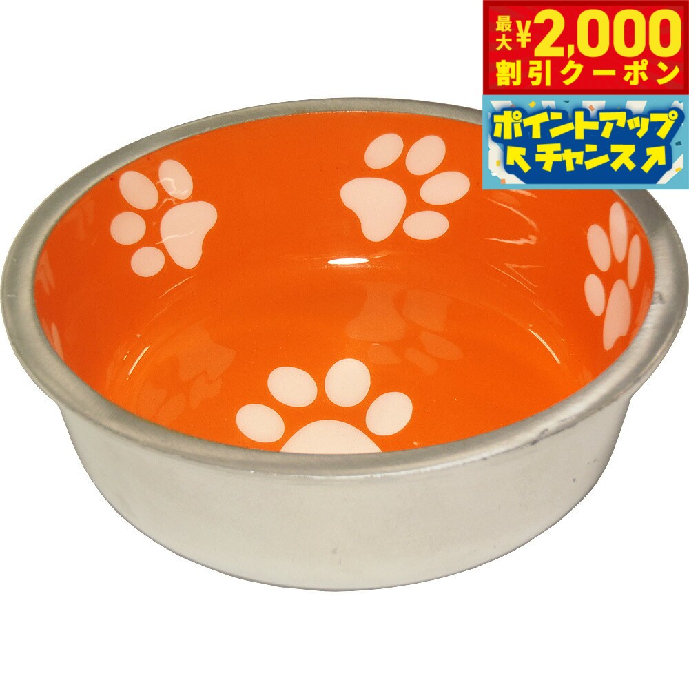 �ں���2000��OFF�����ݥ󡪡�Ź��ݥ���Ⱥ���54�ܡ��������ꡪ�ۥޥ������ƥ��å��ܥ��� S ���󥻥åȥ����