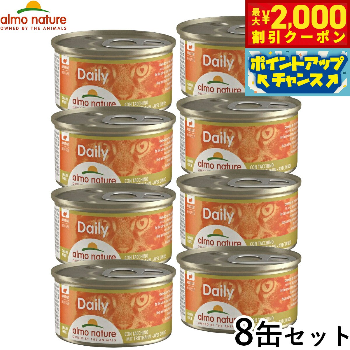 商品画像3