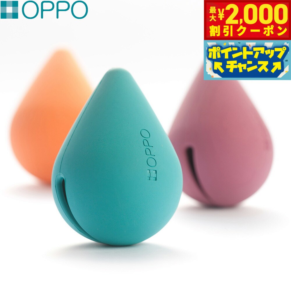 �ں���2000��OFF�����ݥ󡪡�Ź��ݥ���Ⱥ���54�ܡ��ޥ饽����ꡪ��OPPO ketori�ʥ��ȥ��