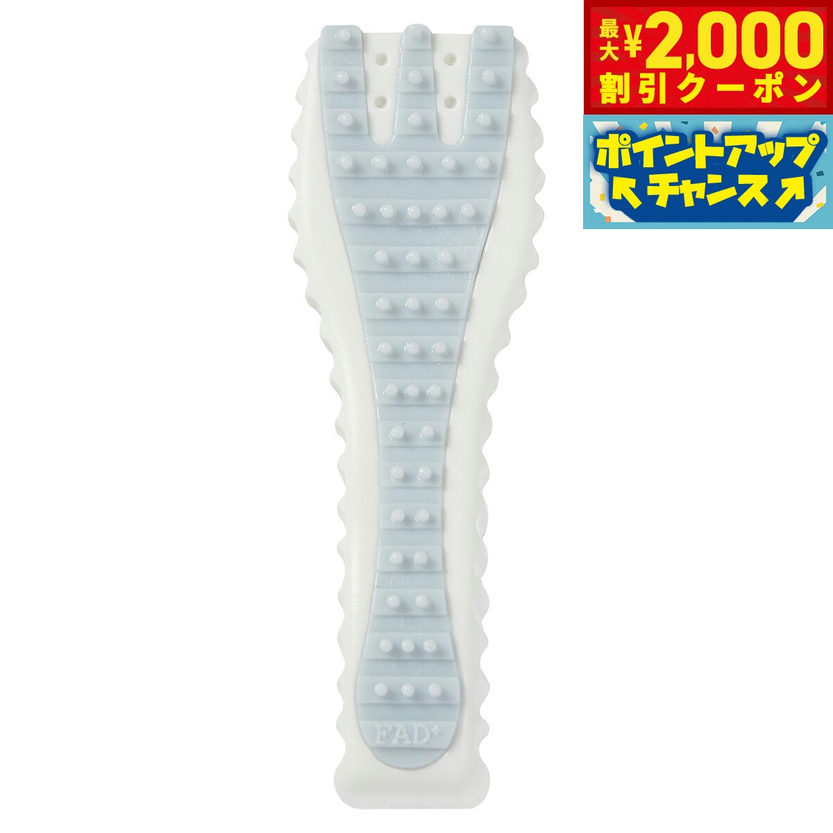 �ں���2000��OFF�����ݥ󡪡�Ź��ݥ���Ⱥ���54�ܡ��ޥ饽����ꡪ�ۥե��å� FAD�� �ǥ󥿥�ȥ� �ϡ��� �ե����� S �� ������� �ǥ󥿥� ���塼�ȥ� ���� �ߥ�Ȥι��