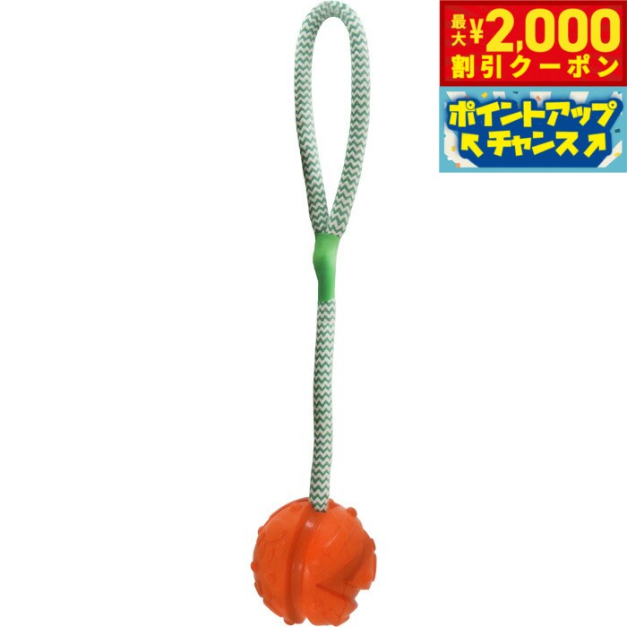 【最大2000円OFFクーポン！＆店内ポイント最大54倍！マラソン限定！】Go Fetch！ K-9 ボール M オレンジ
