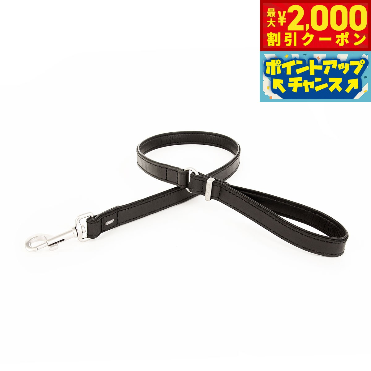 【最大2000円OFFクーポン！＆店内ポイント最大51倍！本日限定！】イージードッグ EZY DOG レザーリード 106cm ブラック【送料無料】