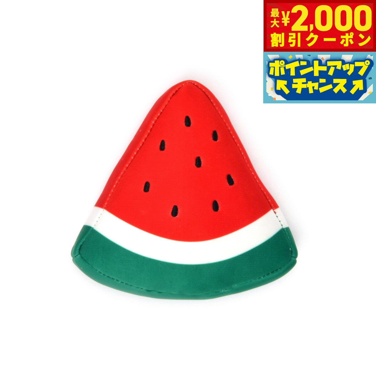 【最大2000円OFFクーポン！＆店内ポイント最大50倍！マラソン限定！】ソルグラ SOLGRA 水遊びおもちゃ スイカ レッド 夏 ひんやり 熱中対策 犬 猫