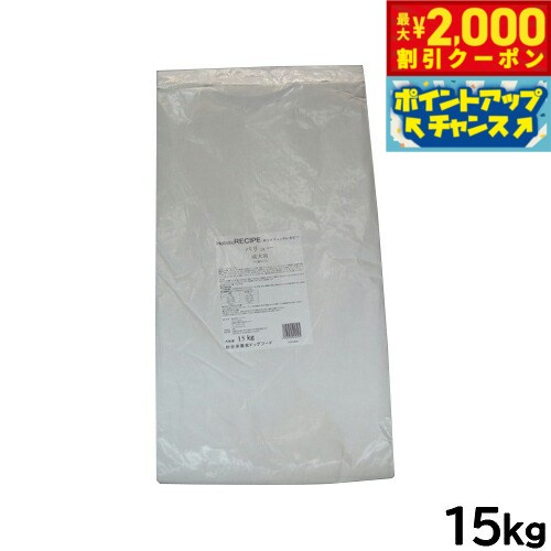 Holistic Recipe - 【最大2000円OFFクーポン！＆店内ポイント最大51倍！マラソン限定！】ホリスティックレセピー キャットフード 猫用 7才まで 15kg【送料無料】 無添加 日本専用フード