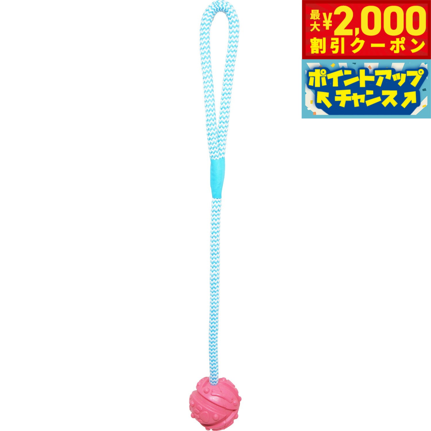 Rakuten - 【最大2000円OFFクーポン！＆店内ポイント最大51倍！マラソン限定！】K-9 ボール S ピンク