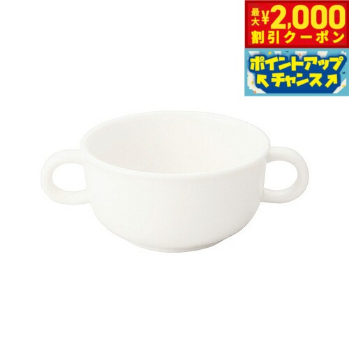 Rakuten - 【最大2000円OFFクーポン！＆店内ポイント最大51倍！マラソン限定！】森修焼 両手マグカップ日本製 電子レンジ対応 食洗機対応 遠赤外線効果 陶器 天然石 安心 安全 日本製陶器 鉛フリー カドミウムフリー