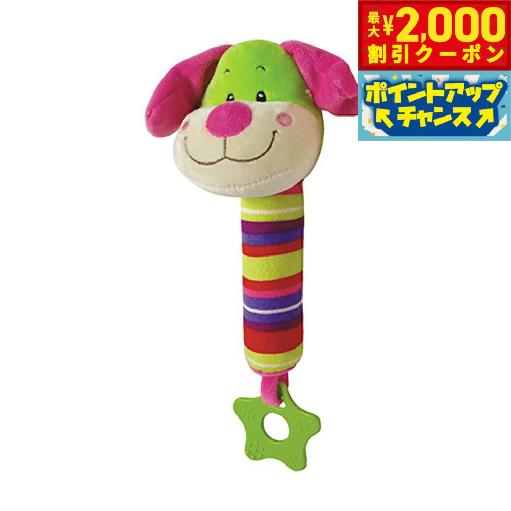 Rakuten - 【最大2000円OFFクーポン！＆店内ポイント最大51倍！マラソン限定！】ウィルインターナショナル スティックスクイーカー ドッグ