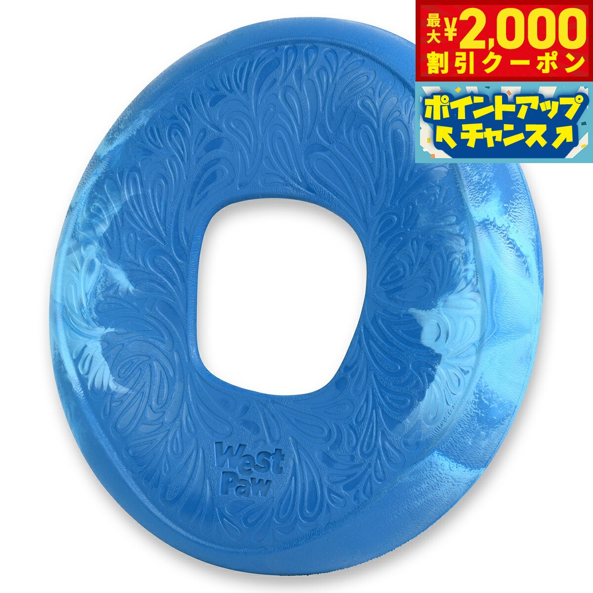 Rakuten - 【最大2000円OFFクーポン！＆店内ポイント最大51倍！マラソン限定！】ウェストポウ シーフレックス セイルズ L サーフブルー