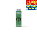【6/1限定!1000円OFFクーポン配布!】アースレイテッド シングルロール ラベンダー 300枚