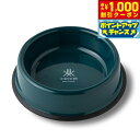 【8/1限定!1000円OFFクーポン配布】ファイヤーサイド エナメルクックウェア キャットボウル ブルー 0.9L【送料無料】ペットフードボウル フードボウル...