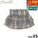【8/1限定!1000円OFFクーポン配布】ジェメリ Gemelli クラシカルチェックマナースカート XS ベージュ
