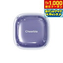 【8/1限定!1000円OFFクーポン配布】モクレン キャンディーブラシ タロパープル タロパープル