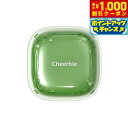 【8/1限定!1000円OFFクーポン配布】モクレン キャンディーブラシ 抹茶グリーン 抹茶グリーン