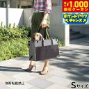 【8/1限定!1000円OFFクーポン配布】オッポ OPPO ツナゴ TUNAGO 3WAY ドライブ&キャリー 3Way Drive&Carry S ライトグ...