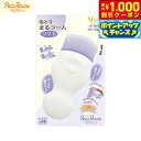 【8/1限定!1000円OFFクーポン配布】ペッツルート 毛とり まるコーム ソフト