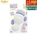【8/1限定!1000円OFFクーポン配布】ペッツルート 毛とり まるコーム