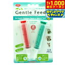 【8/1限定!1000円OFFクーポン配布】ファンタジーワールド オールペット用 ジェントルフィーダー 注射器型 投薬 ミルク 水 シリンジ