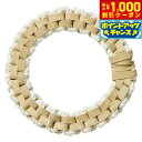 【8/1限定!1000円OFFクーポン配布】ファッド FAD レザー&コットン トイ リング 犬 おもちゃ ロープ 噛む デンタルトイ 革