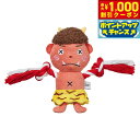 【8/1限定!1000円OFFクーポン配布】FAD+ 犬用おもちゃ プラッシュトイ ウィズロープ アカオニ