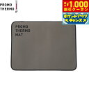 【8/1限定!1000円OFFクーポン配布】PROMO THERMO プロモサーモマット ブラックシリカ ペット M オリーブグリーン【送料無料】 遠赤外線 未...