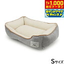 【8/1限定!1000円OFFクーポン配布】Homey コーデュロイスクエアベッド S グレー