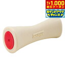 【8/1限定!1000円OFFクーポン配布】ペットステージ Petstages アルファコア ボーン ミディアム 犬 噛む おもちゃ チュートイ 骨 ベーコンの...