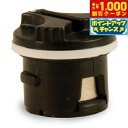 【8/1限定!1000円OFFクーポン配布】ペットセーフ バークコントロール 交換用バッテリー(3Vタイプ)