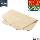 【8/1限定!1000円OFFクーポン配布】TALL TAILS ウォータープルーフパッド L ベージュ