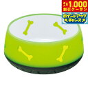 【8/1限定!1000円OFFクーポン配布】ユートピア ペットボウル S イエロートルマリン