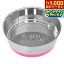 【8/1限定!1000円OFFクーポン配布】SPB フェスティバボウル LL ピンク フードボウル 犬 猫 食器 餌皿 ステンレス すべり止め 食洗器対応