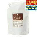 【8/1限定!1000円OFFクーポン配布】ベーシックス BASICS スキンケア アフロートドッグ AFLOAT DOG プレミアムソープ 業務用 3L【送料...