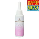 【8/1限定!1000円OFFクーポン配布】ベーシックス BASICS スキンケア ダーマケア DermCare クレンジングオイル 100ml 皮脂落とし エ...