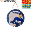 【8/1限定!1000円OFFクーポン配布】MLB公式 ロサンゼルス ドジャース 大谷翔平選手モデル ラウンド ウッドサイン犬 野球 Los Angeles D...