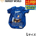 【8/1限定!1000円OFFクーポン配布】MLB公式 ロサンゼルス ドジャース 大谷翔平選手モデル ユニフォーム フォトTシャツ L野球 Los Angele...