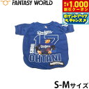 【8/1限定!1000円OFFクーポン配布】MLB公式 ロサンゼルス ドジャース 大谷翔平選手モデル ユニフォーム フォトTシャツ S-M野球 Los Ange...