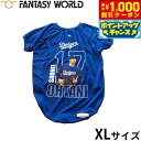 【8/1限定!1000円OFFクーポン配布】MLB公式 ロサンゼルス ドジャース 大谷翔平選手モデル ユニフォーム フォトTシャツ XL野球 Los Angel...