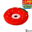 【8/1限定!1000円OFFクーポン配布】Solgra いちご ペリーブカラークッション S レッド エリザベスカラー 犬 猫 ソフト 柔らかい