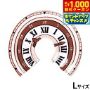 【8/1限定!1000円OFFクーポン配布】Solgra 時計柄 ペリーブカラー L ブラウン エリザベスカラー 犬 猫 ソフト 柔らかい