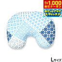 【8/1限定!1000円OFFクーポン配布】ソルグラ SOLGRA ペット用クールベッド パッチワーク クールピロー L ブルー 夏 ひんやり 熱中対策 犬 猫