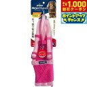 【8/1限定!1000円OFFクーポン配布】SPORN メッシュハーネス S ピンク しつけ 引っ張り防止 呼吸が荒くなりがちな短鼻犬に特におすすめ! クッショ...