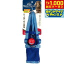 【8/1限定!1000円OFFクーポン配布】SPORN メッシュハーネス S ライトブルー しつけ 引っ張り防止 呼吸が荒くなりがちな短鼻犬に特におすすめ! ク...