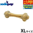 【8/1限定!1000円OFFクーポン配布】ソダパップ ナイロントイ ナックルヘッドナイロンボーン XL ドッグトイ 犬用おもちゃ 硬い 噛むおもちゃ