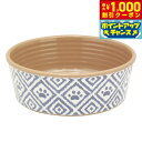 【8/1限定!1000円OFFクーポン配布】Tar Hong タールホンボウル S インディゴブルー フードボウル 犬 食器 餌皿 メラミン すべり止め 食洗器...