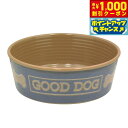【8/1限定!1000円OFFクーポン配布】Tar Hong タールホンボウル M インディゴブルー フードボウル 犬 食器 餌皿 メラミン すべり止め 食洗器...